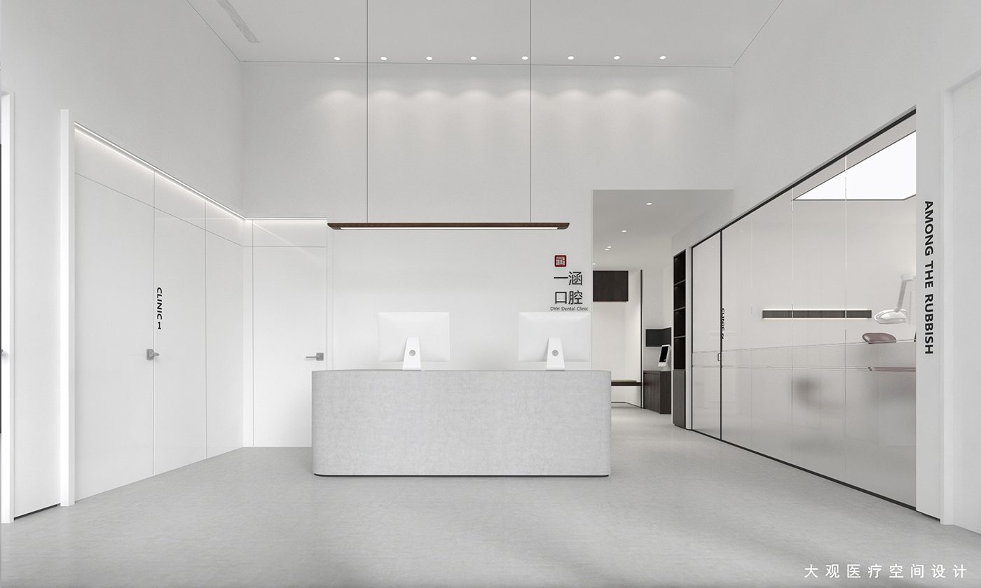 北京一涵口腔民族园门诊