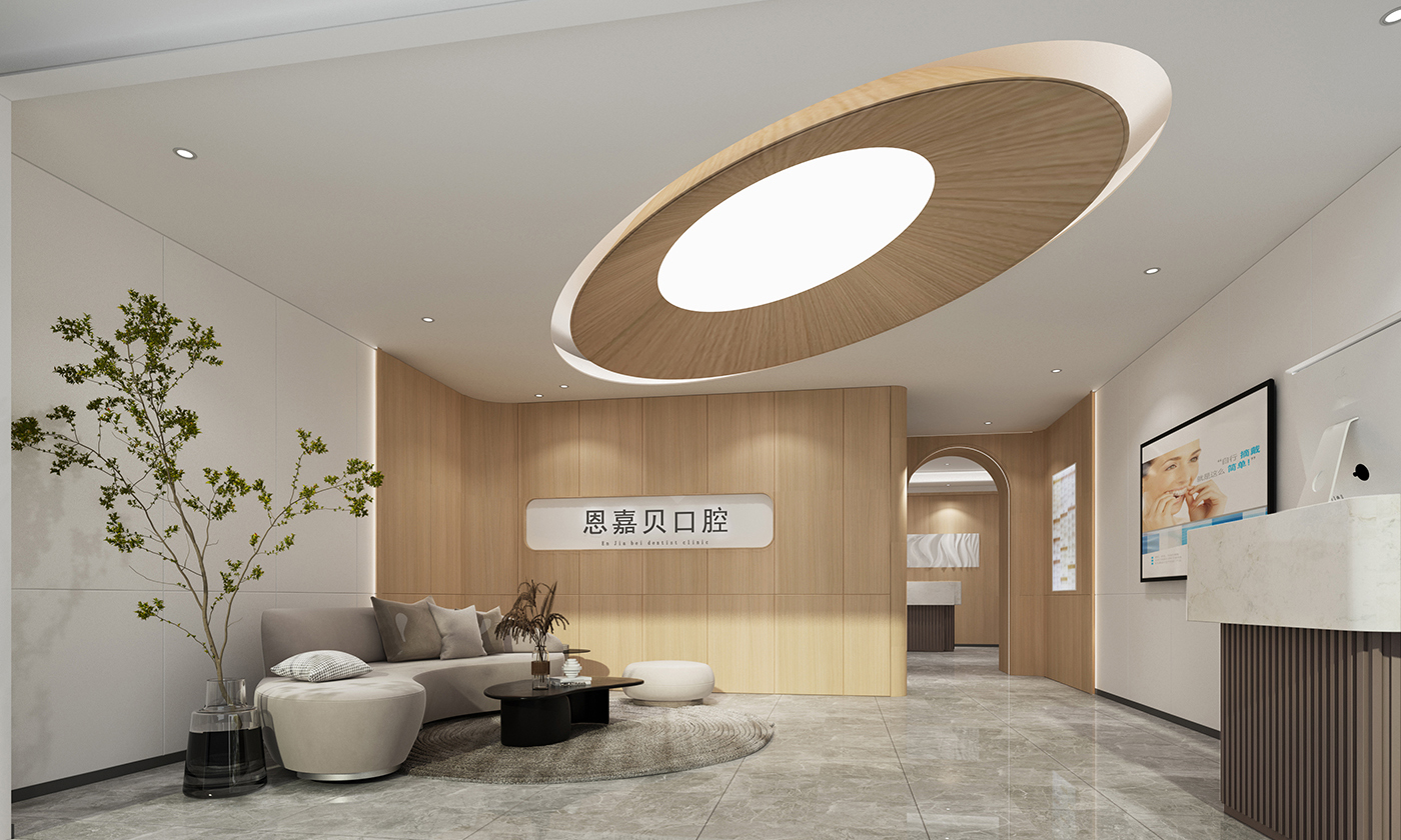 北京恩嘉贝口腔门诊