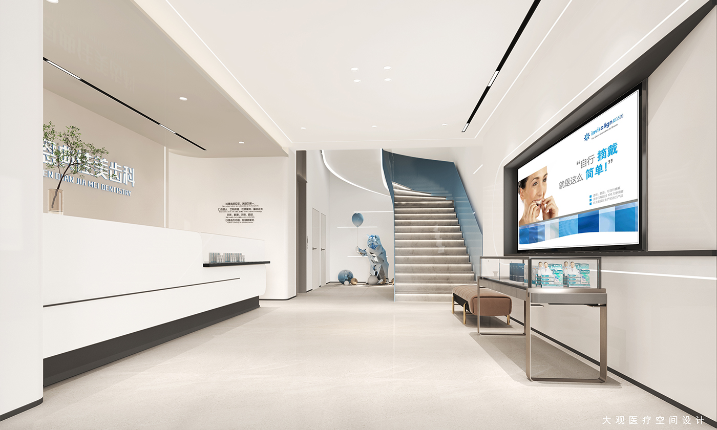 北京恩典佳美口腔齿科