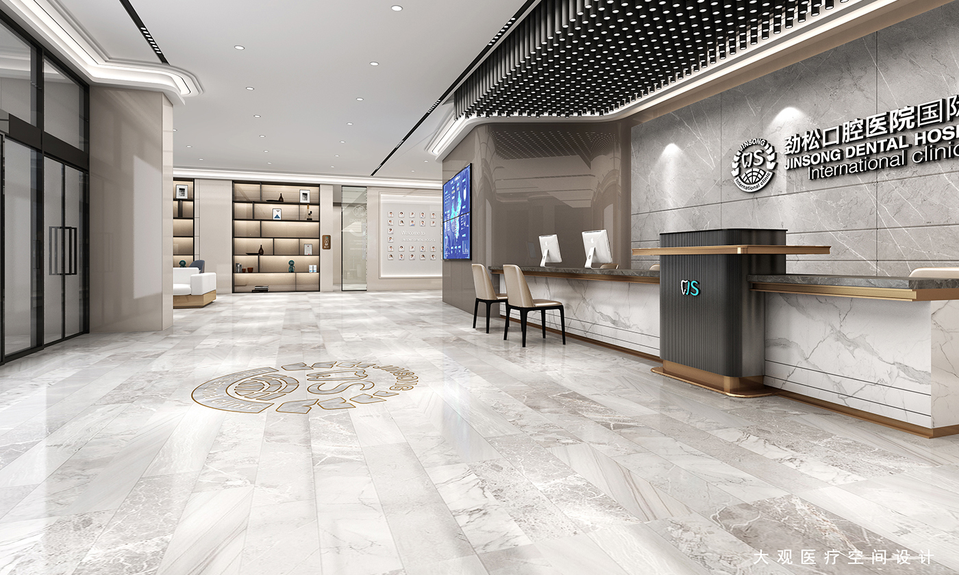 北京劲松口腔国际部